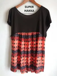 SUPER HAKKA☆ 切替 半袖カットソー 幾何学模様