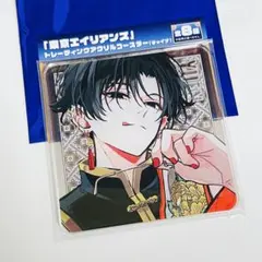 2026年最新】東京エイリアンズ 憂炎の人気アイテム - メルカリ