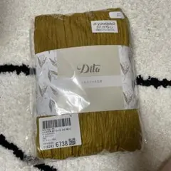 Dita しわ兵児帯 からし フリーサイズのサムネイル