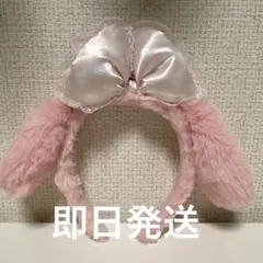 サンリオピューロランド マイメロ カチューシャ