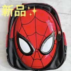 Item thumbnail for item 4c77046b-281f-4d6c-b5a3-971def28b7b8