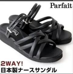 Item thumbnail for item f9cfacc4-a8d9-43fe-9b17-2adb538c3837