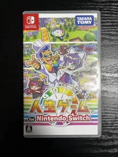人生ゲーム for Nintendo Switch