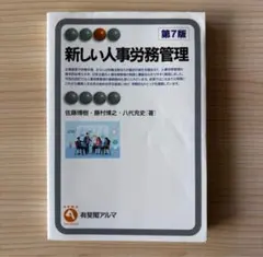 Item thumbnail for item a0f39afe-3eb5-46e3-9f10-0ac3845048e0