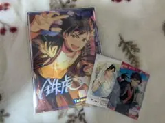 あんスタ 南雲鉄虎 まとめ売り