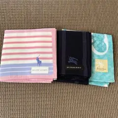 ブランドハンカチ 3枚セット