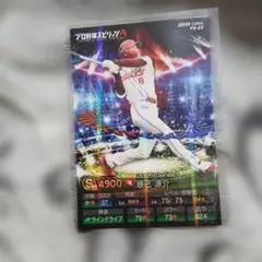 プロ野球チップス プロスピA 楽天イーグルス 辰巳涼介 - メルカリ