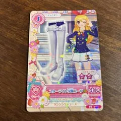 アイカツカード　星宮いちご