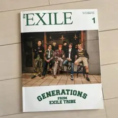 EXILE 2023年1月号 GENERATIONS