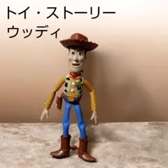 Item thumbnail for item babd1528-8b64-4c42-9268-7efe273bb00b