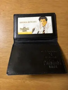 Item thumbnail for item 30dec521-00e0-44e3-954c-9e78b162bee7