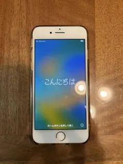 Apple iPhone 8 本体 箱付き