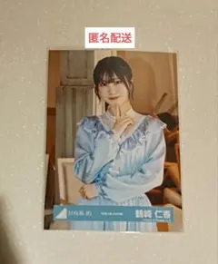 (´・ω・｀)様 リクエスト 2点 まとめ商品