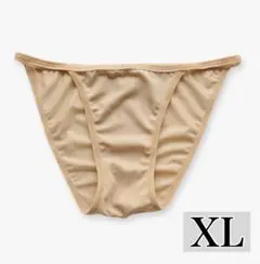 Item thumbnail for item 1e1543aa-0852-4dda-9181-8a1b1fbd772a