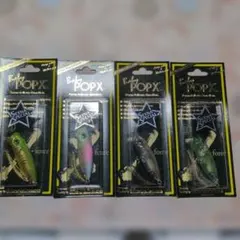 ☆新品☆限定☆レア☆メガバス　ポップx　ポパイ限定カラー　8個セット　popx ☆新品☆限定☆レア☆メガバス ポップx ポパイ限定カラー 8個セット