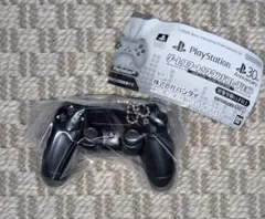 PlayStation™ ゲームスタート! サウンドコレクション PS3