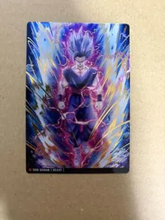 ドラゴンボール　イタジャガ　孫悟飯　孫悟飯ビースト
