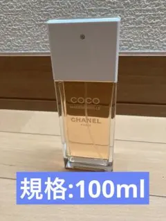 COCO MADEMOISELLE 香水 CHANEL