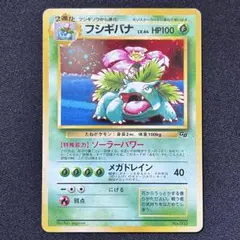 2025年最新】全面ホロ ポケモンの人気アイテム - メルカリ