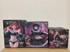 この着せ替え人形は恋をする　喜多川海夢　フィギュア　３体