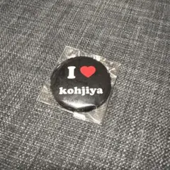 kohjiya ミュージシャン