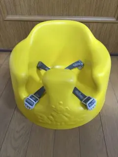BUMBO バンボ ベビーソファ　ベルト付き　黄色　ベビーチェア