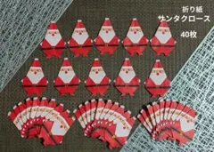 Item thumbnail for item 82818ac4-de3f-4e65-a01c-25c4a063b3bb