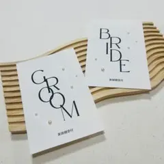 受付サイン 結婚式