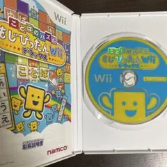 Wii ことばのパズル もじぴったん デラックス