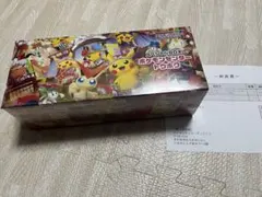 【新品未開封】スペシャルBOX ポケモンセンター トウホク シュリンク付き