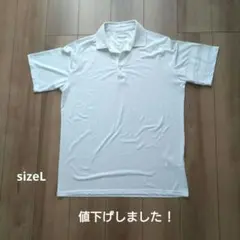 Hurley Phantomポロシャツ ホワイト Lサイズのサムネイル