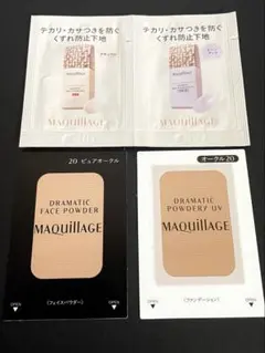 みぃ❤️様 リクエスト 5点 まとめ商品