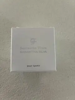 【新品未開封】サマンサティアラジュエリークリーナー Jewel Sparkle