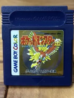 ポケットモンスター 金 ゲームボーイカラー　ケース付き