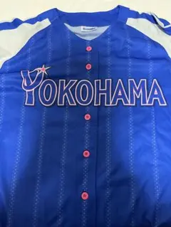 横浜DeNAベイスターズ ガールズユニフォーム YOKOHAMA