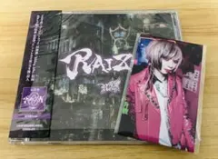 Royz RAIZIN