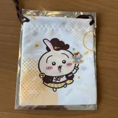 ちいかわ　ココス　うさぎ　巾着