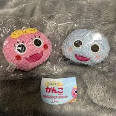 新品未開封◾︎ ざわざわ森のがんこちゃん ぬいぐるみボールチェーン