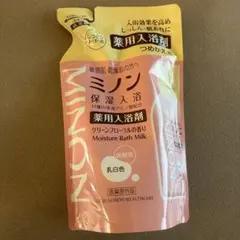 ミノン 薬用保湿入浴剤 詰め替え400ml 低刺激 全身保湿バスミルク