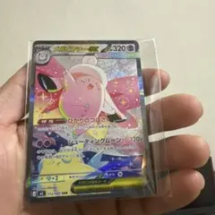 2026年最新】メロエッタ ポケモンカードの人気アイテム - メルカリ