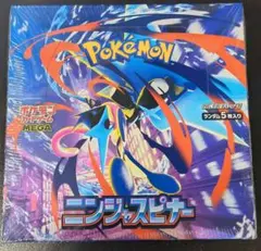 [新品未開封]ポケモンカードMEGA ニンジャスピナー 1BOXシュリンク付き