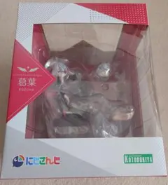 葛葉　フィギュア　コトブキヤ