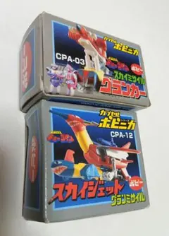 【ポピー】宇宙鉄人キョーダイン　スカイゼル超合金 Amazon.co.jp: ポピー, 超合金, 宇宙鉄人 キョーダイン