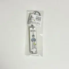 東京スカイツリー スヌーピー キーホルダー