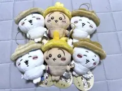 ちいかわ 秋だもんマスコット ３種類 2セット