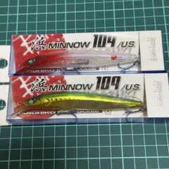 2025年最新】ハマミノーの人気アイテム - メルカリ