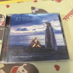 仲宗根泉 灯 TOMOSHIBI 10 Cover Songs CD
