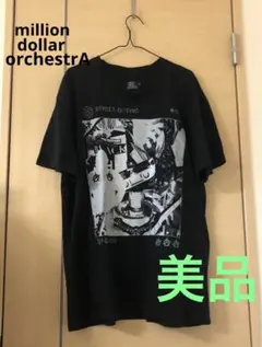 TXT MOA CON Tシャツ Sサイズ - メルカリ