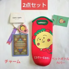 Item thumbnail for item 765ebaa1-77c0-460b-a920-bd8458e4315e