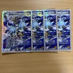 れおん@同梱で50円引き様 リクエスト 8点 まとめ商品